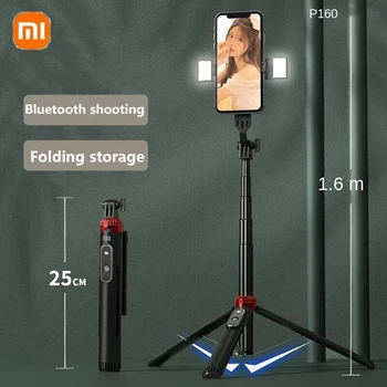 Xiaomi חדש Selfie מקל חצובה מחזיק טלפון נייד Bluetooth חצובה לעמוד עם שלט רחוק טבעת אור חצובה טלסקופית רוד